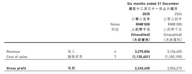 江南布衣的定力：不渡洪流，自修江河(5)