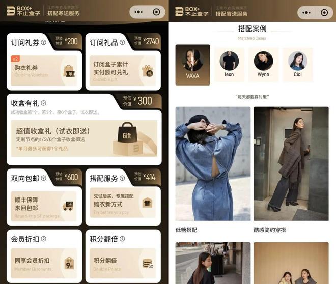 江南布衣的定力：不渡洪流，自修江河(4)