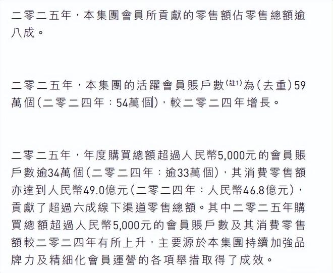 江南布衣的定力：不渡洪流，自修江河(7)