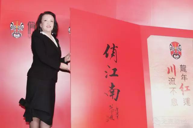 2亿元名画被扣押,张兰被判欺诈性转移资产,她还欠多少钱?(2) 2亿元名画被扣押,张兰被判欺诈性转移资产,她还欠多少钱?(2)