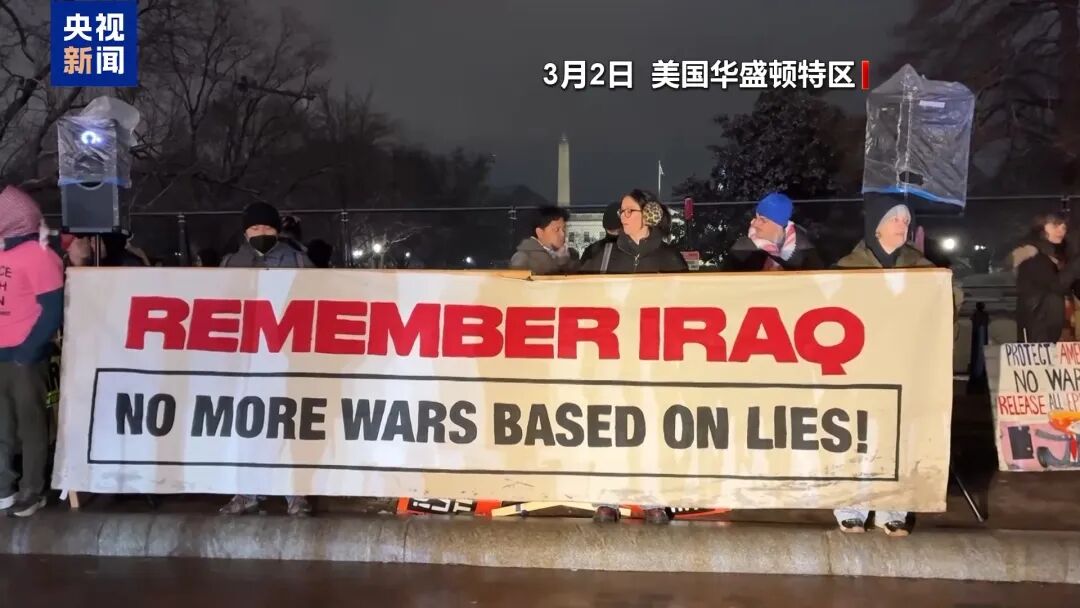 出现明显分歧！美国被曝对以军行动感到不满(2)