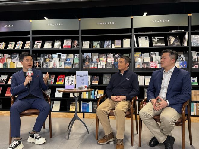 BOE“智启新程 X 科技创新”跨界对话在京举行:以显示创新为支点(3) BOE“智启新程 X 科技创新”跨界对话在京举行:以显示创新为支点(3)