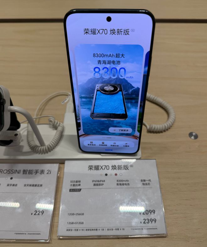 实探手机涨价潮:荣耀、OPPO领涨300元起,小米、华为暂未跟进,千元机加速退场(2) 实探手机涨价潮:荣耀、OPPO领涨300元起,小米、华为暂未跟进,千元机加速退场(2)