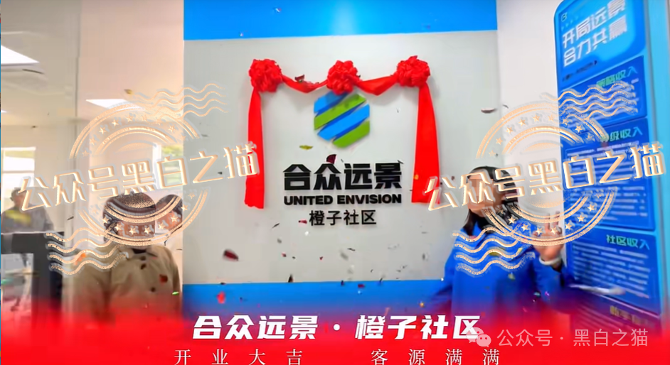 “合众远景TGG-X”量化盘,韭菜不停的被割,摇摇欲坠到现在......(1) “合众远景TGG-X”量化盘,韭菜不停的被割,摇摇欲坠到现在......(1)