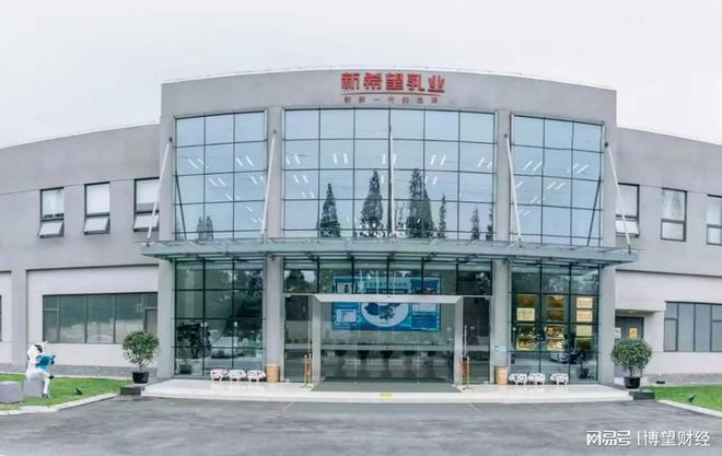 新乳业港股IPO:资本补血难掩增长焦虑(1) 新乳业港股IPO:资本补血难掩增长焦虑(1)