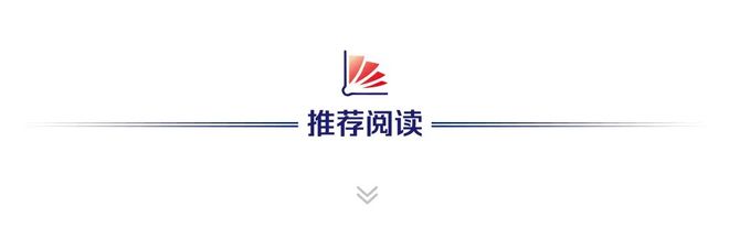 黄金“失宠”后,二季度海外投资机构如何转向?(6) 黄金“失宠”后,二季度海外投资机构如何转向?(6)