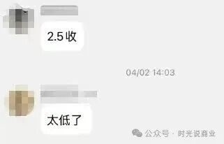 提现还要靠抽签?Cybitx交易所“100U施舍式提现”,是复活还是跑路前的最后试探?(3) 提现还要靠抽签?Cybitx交易所“100U施舍式提现”,是复活还是跑路前的最后试探?(3)