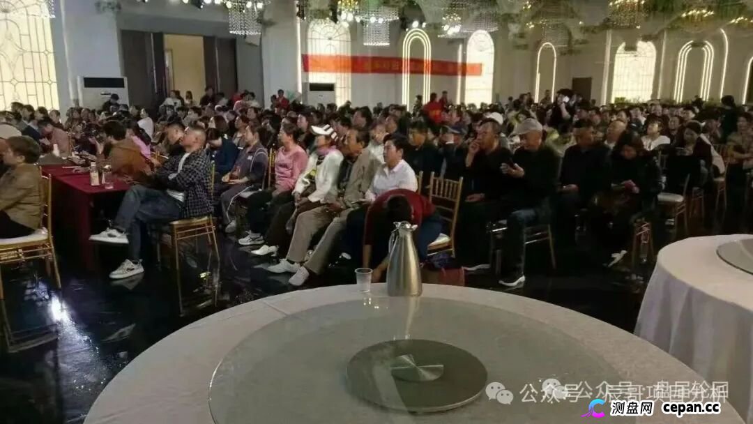 紧急预警：流动未来（恒信集团）资金盘骗局，相关部门介入调查，崩盘在即！(2)