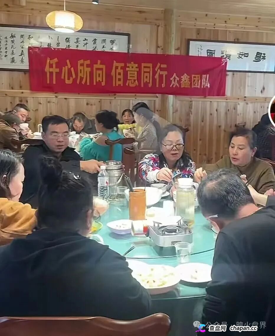 BAX交易所杀猪盘受害者血泪实录:聋哑人团队长被警方带走,退休教师交了平移费又亏光棺材本,单割一到两千人集体归零,我妈哭着说“他们不该骗一个老人”(4) BAX交易所杀猪盘受害者血泪实录:聋哑人团队长被警方带走,退休教师交了平移费又亏光棺材本,单割一到两千人集体归零,我妈哭着说“他们不该骗一个老人”(4)