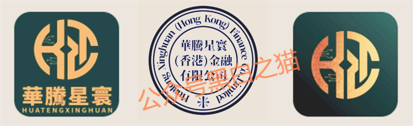 揭开“万鑫智投”皇帝新衣包装,解析真实面貌,请投资人清醒判断......(5) 揭开“万鑫智投”皇帝新衣包装,解析真实面貌,请投资人清醒判断......(5)