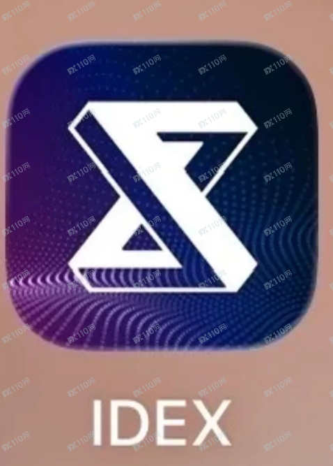 曝光一个杀猪盘：IDEX(1)