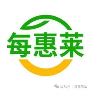 投10万进每惠莱能赚多少？｜日化2%的前30天｜第31天服务器关了｜你剩0