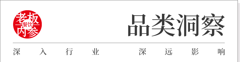 15元吃到半只鸡,烤鸡米线正在“硬控”打工人(1) 15元吃到半只鸡,烤鸡米线正在“硬控”打工人(1)