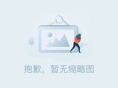 深扒新质动力：借农机展造势的传销资金盘，静默多轮且提现锁死
